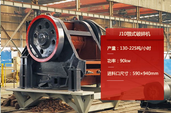 J10��(x��)���