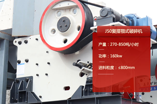 J50��(f��)�[�ʽ����C(j��)