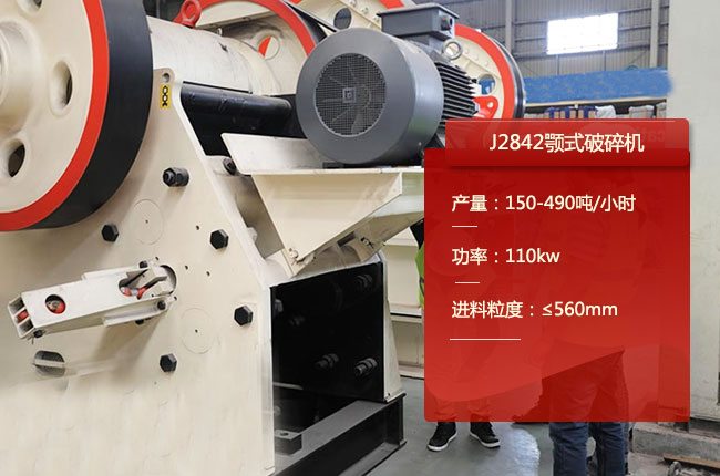 J2842��(f��)�[����