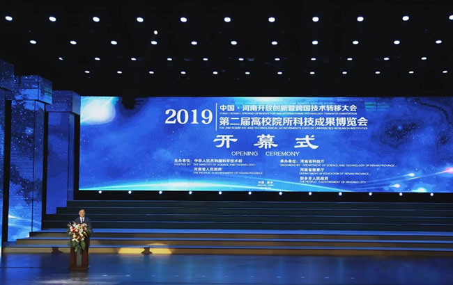 ���u(y��)����ܛ���Ƽ��ɷ����޹�˾���ӌø߲��������ɹ����s