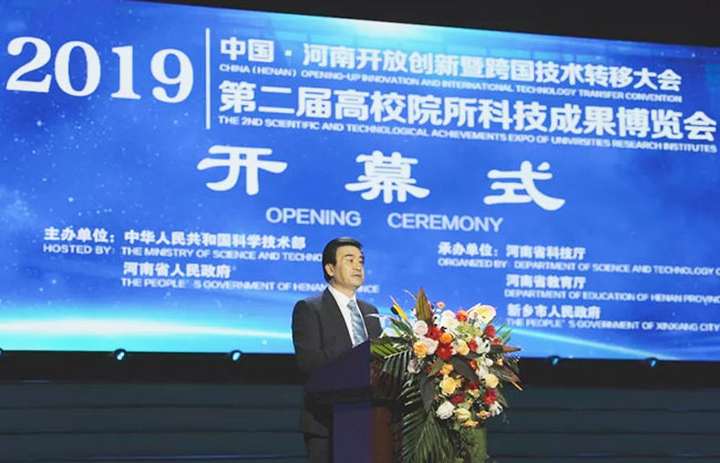 ����ʡ����ʡ�L�ν�ƽ�l(f��)���vԒ