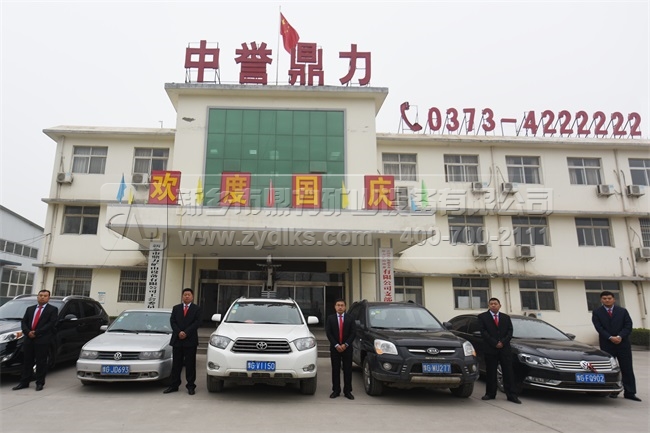 ���l(xi��ng)���������a(ch��n)��