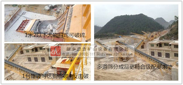 ʯ�����a(ch��n)��ʹ�ìF(xi��n)��