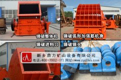 ʯ�^�Nʽ����C_�Vʯ�Nʽ����C_�V���Nʽ����C