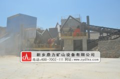 ˮ����������C(j��)