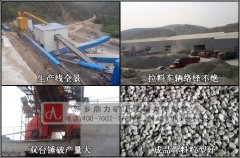 ����C�M���Ƕ���_���ʹ�ʯ�C/����C��(y��u)��