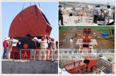 �Nʽ��������C�r��_�Nʽ����C1010�����X_�Nʽ����C��r