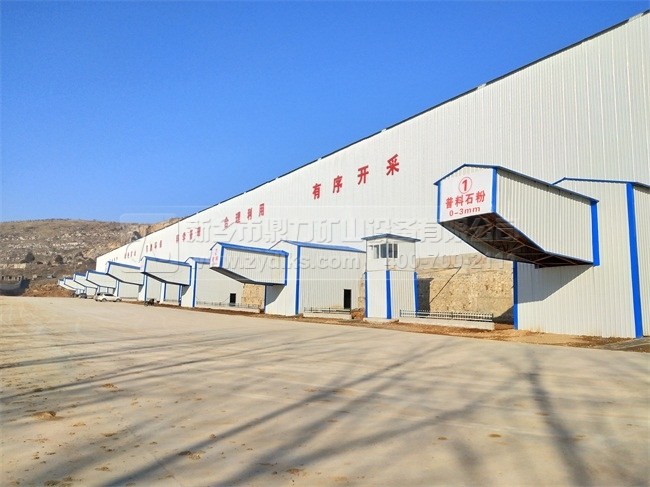 ʯ������Cе�O(sh��)��