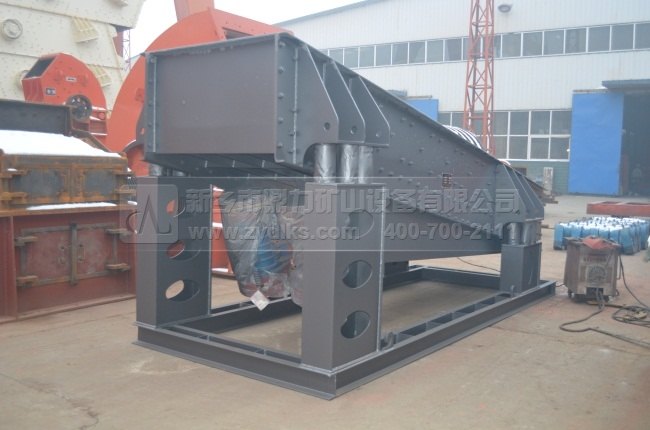 直線式振動(dòng)給料機(jī)