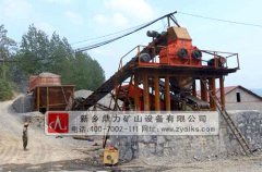 �õ���ɰ�C����ɰ�C�Ă��S�Һ�--���l(xi��ng)����