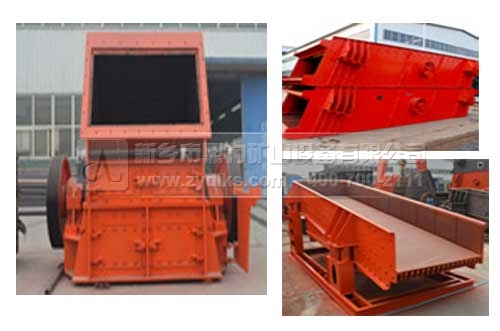 ʯ�����a(ch��n)�������O��