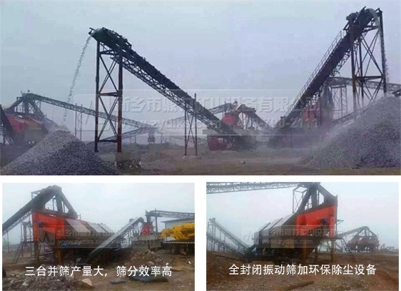 ���a(ch��n)���е���ӺY