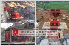 �ζ��p�D(zhu��n)���Nʽ����C(j��)��һ�C(j��)��a(ch��n)��������