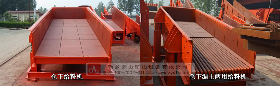 ���������(d��ng)�o�ϙC(j��)