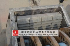 ʯ��ʯ�Nʽ����C(j��)�O(sh��)�䃞(y��u)�c(di��n)����B