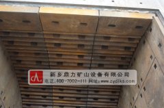 �Nʽ����C(j��)�r����|(zh��) �Y(ji��)��(g��u) ��;