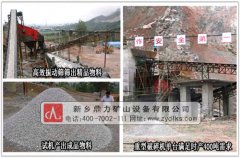 �Nʽʯ�������O(sh��)�����a(ch��n)��Ʒ�|(zh��)��ָ�˰�����Щ��