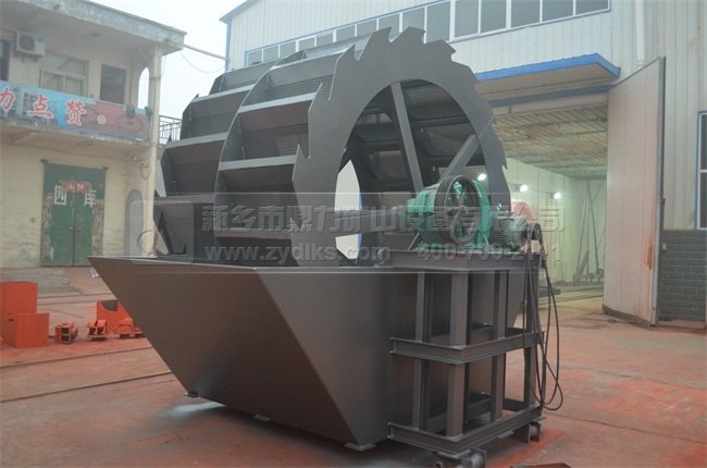 輪斗式洗砂機(jī)