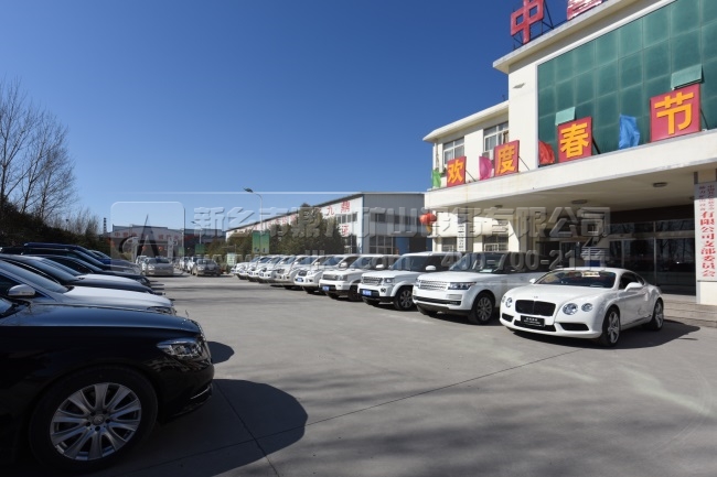 ���u�����S��