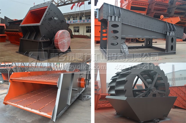 ���a(ch��n)�O(sh��)��