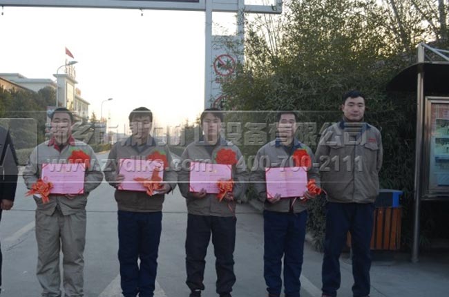 �C�l(f��)���I(y��)�C��(sh��)