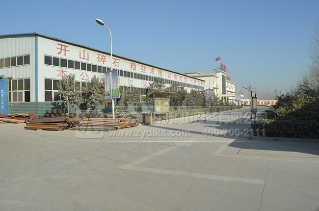 中譽(yù)鼎力礦山設(shè)備廠家