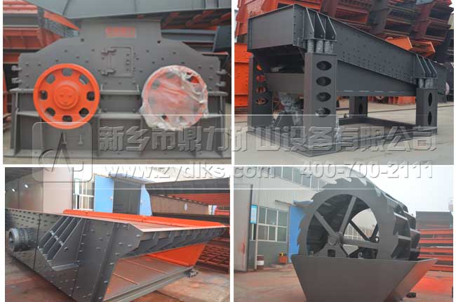 �̶���ʯ���a(ch��n)���O(sh��)��