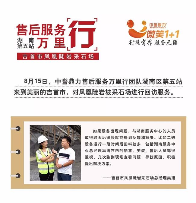 ��ʯ��ؓ(f��)؟(z��)�˵�Ԓ