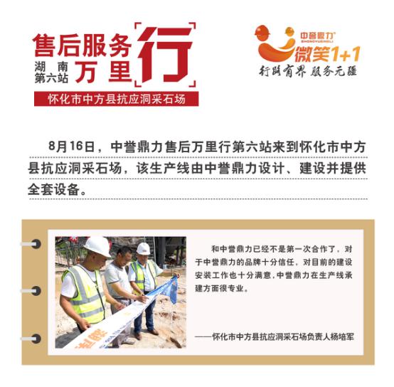 ��ʯ��ؓ؟�˵�Ԓ