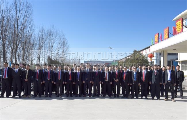 ���u������ɰ�C�O(sh��)�����a(ch��n)�S��