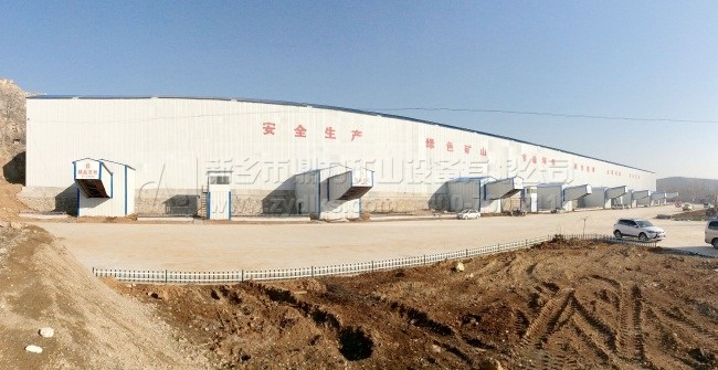 ʯ�����a(ch��n)��