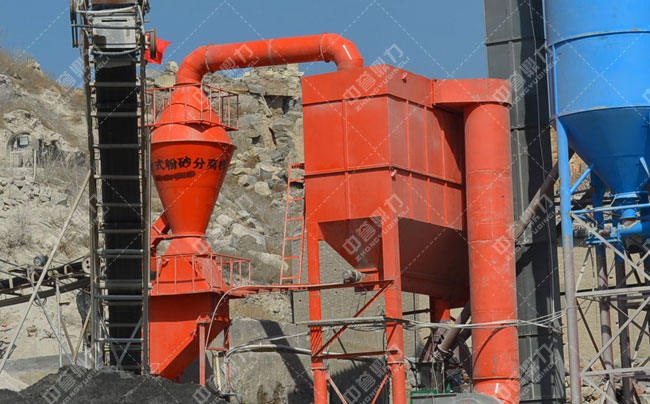 砂粉分離機(jī)