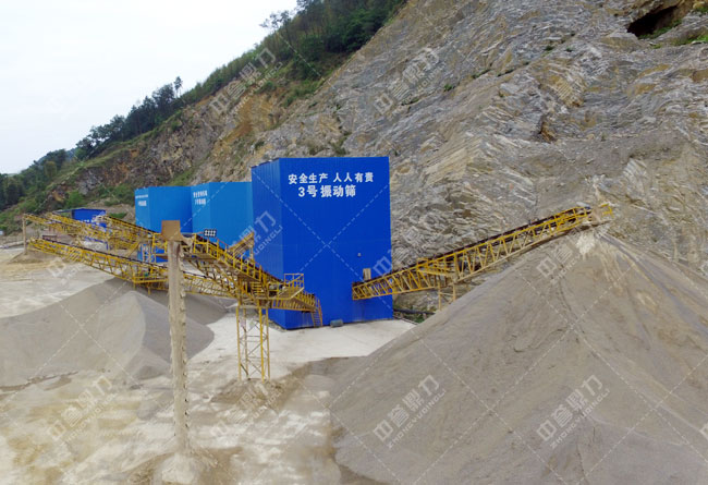 ���e����Ϫ�^(q��)��혽��ĕr�a(ch��n)600��ɰʯ���a(ch��n)��