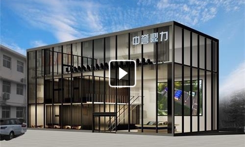 ��ҕ�l��B�����l(xi��ng)�ж����Vɽ�O�����޹�˾