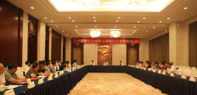 ɰʯ�f(xi��)�����ߌ��ߴγ���(w��)����