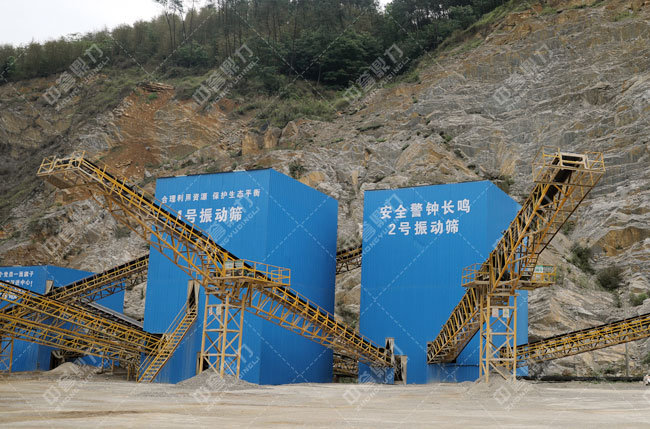 現(xiàn)場(chǎng)設(shè)備布置