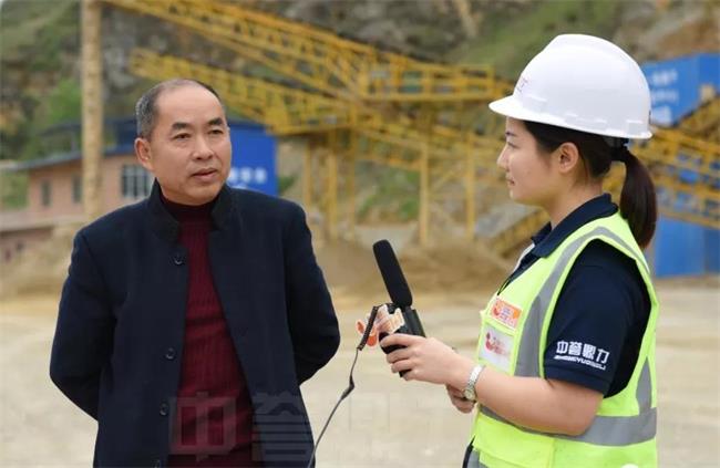 和順建材負(fù)責(zé)人