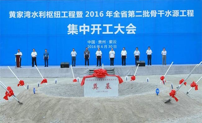 �S�Ҟ�ˮ�������_(k��i)���xʽ