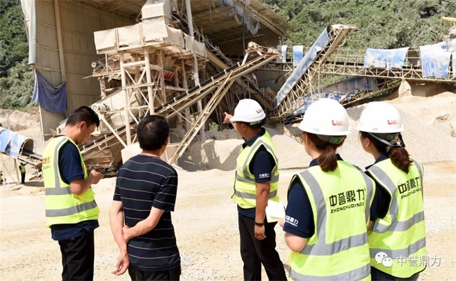 ���S����ɰʯ���a(ch��n)���F(xi��n)��