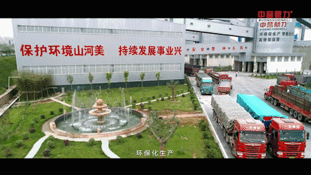 ���a(ch��n)���F(xi��n)��(ch��ng)