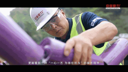 ���a(ch��n)������(w��)�F(xi��n)��(ch��ng)