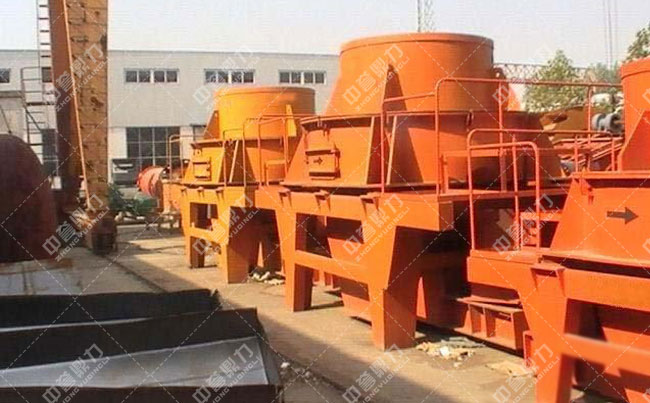 沖擊式制砂機(jī)