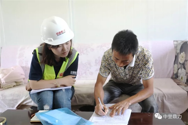 �cؓ؟�˜�ͨ���Ѽ�����