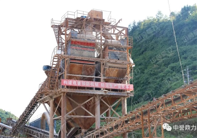 ���a(ch��n)���ϵ����(d��ng)�Y���Y