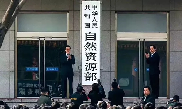 ��Ȼ�YԴ������