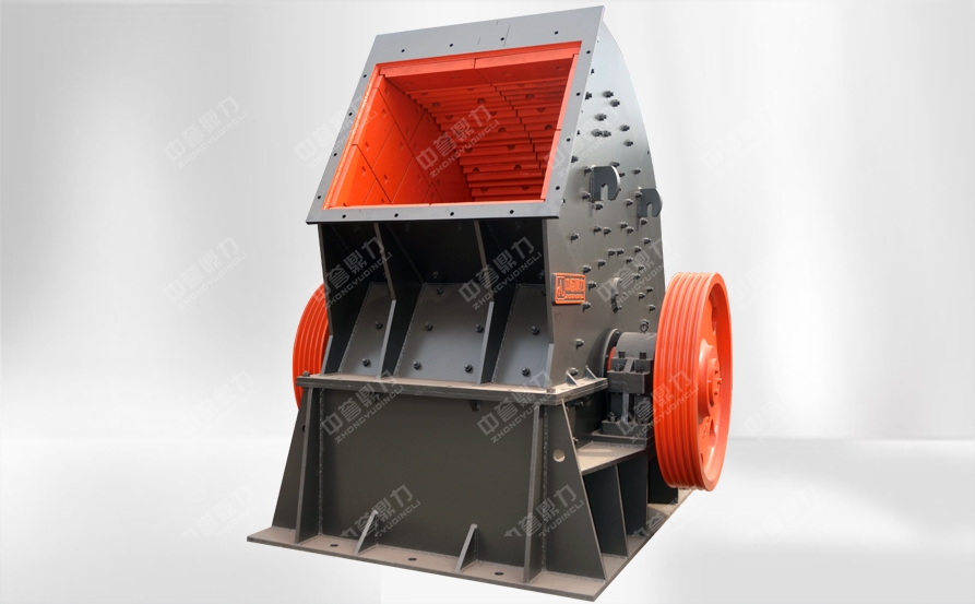 破碎機(jī)外觀