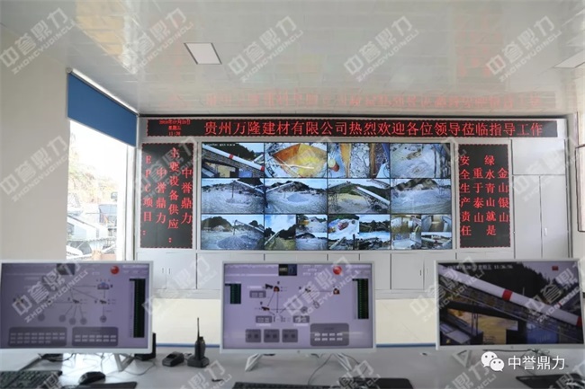 �f¡�������a(ch��n)�����ܹ���ϵ�y(t��ng)