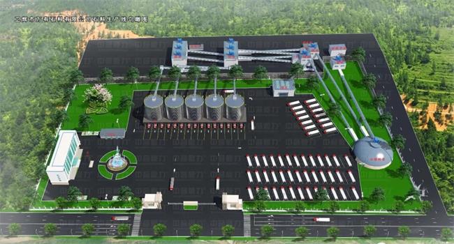 �f��ʯ�ϏS�������a(ch��n)��Ч���D