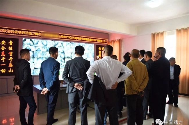 ɰʯ���a(ch��n)���O(ji��n)��ϵ�y(t��ng)