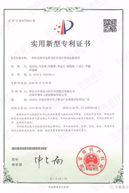 ��(sh��)���C��(sh��)